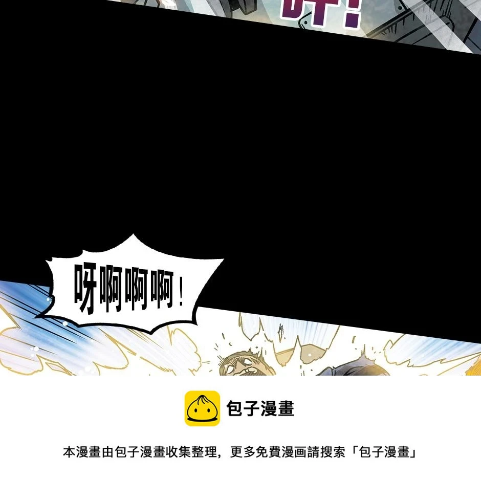 座敷童子199