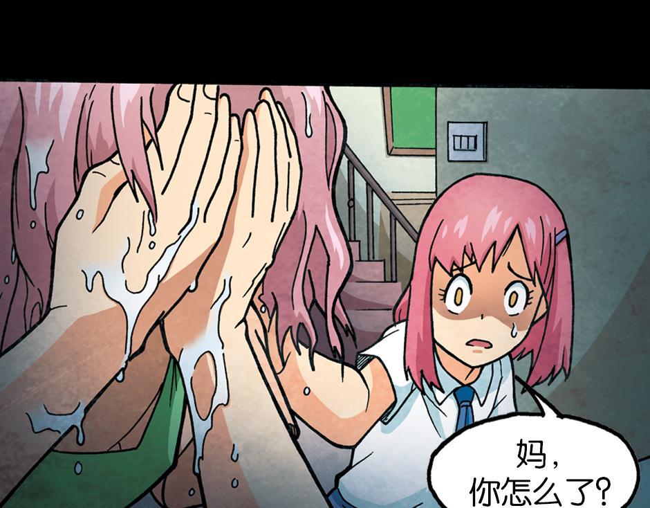 梦里的男子98