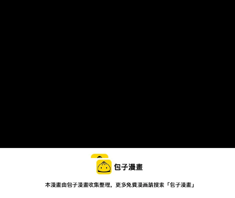 小丑来了165