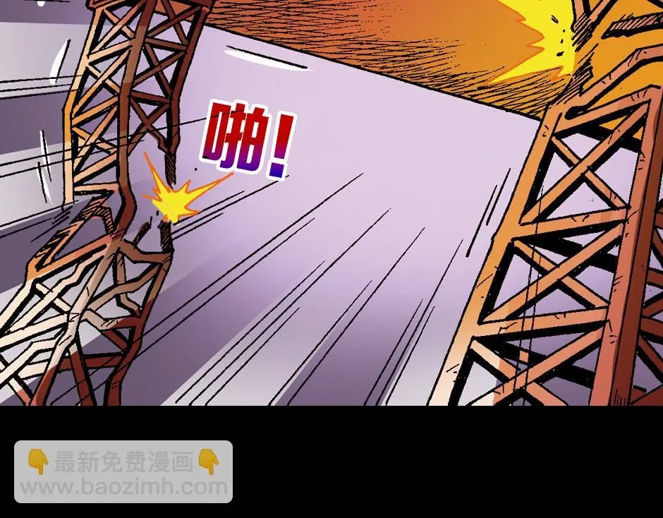 泥工人176