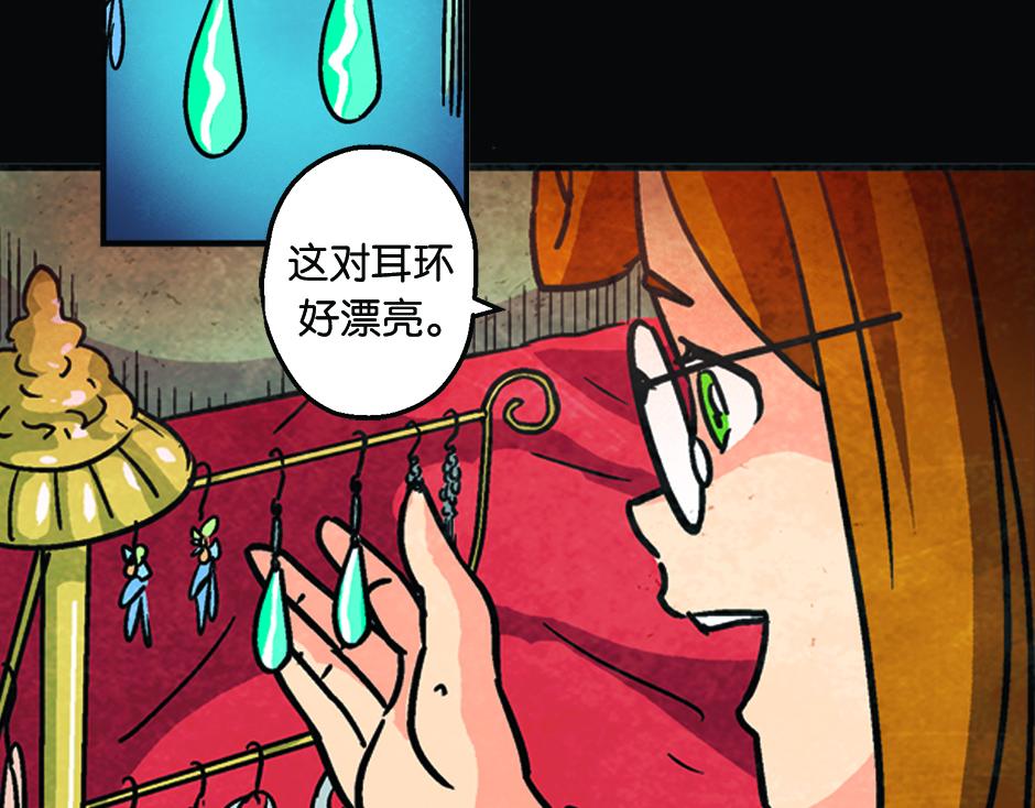 耳朵里有线47