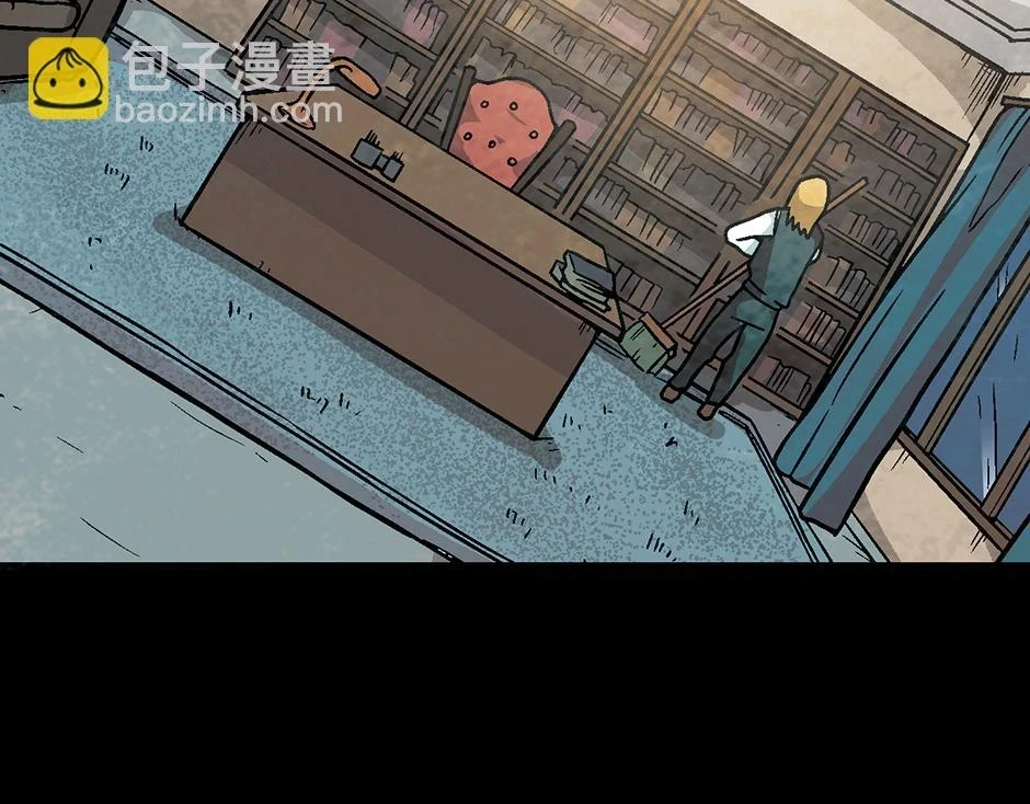 座敷童子6