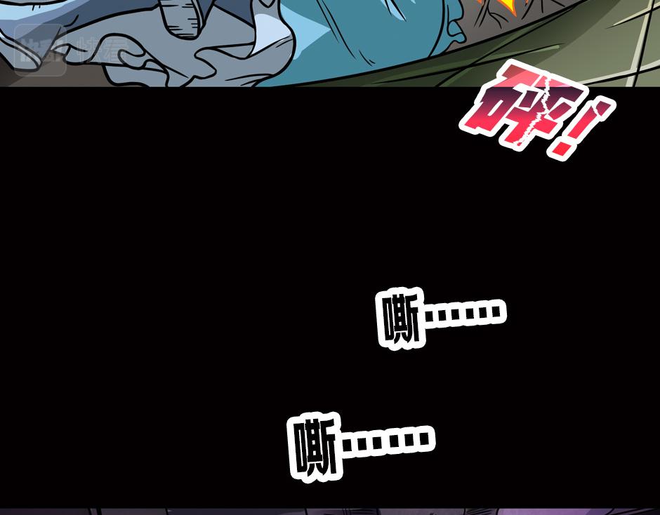 嗜血夫人145