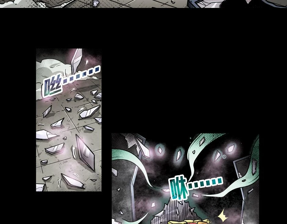 紫色镜子152