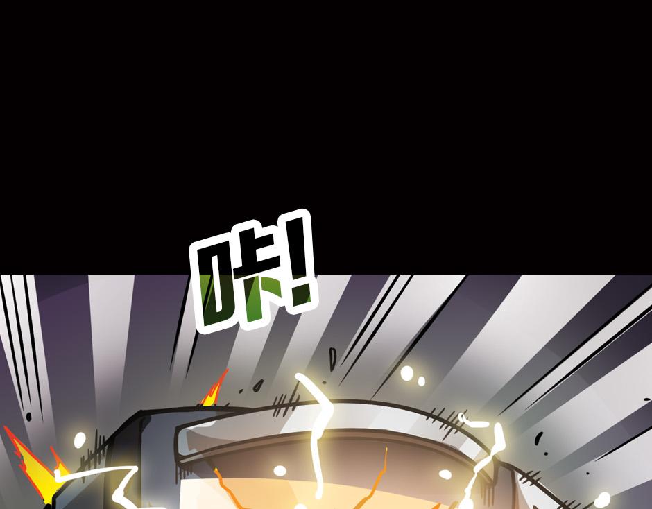 嗜血夫人138