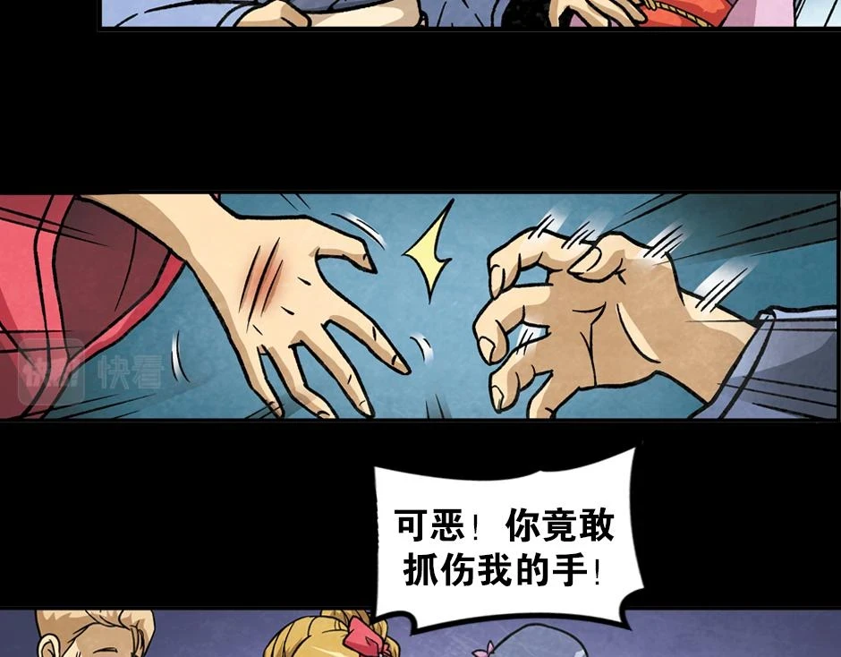 紫色镜子19