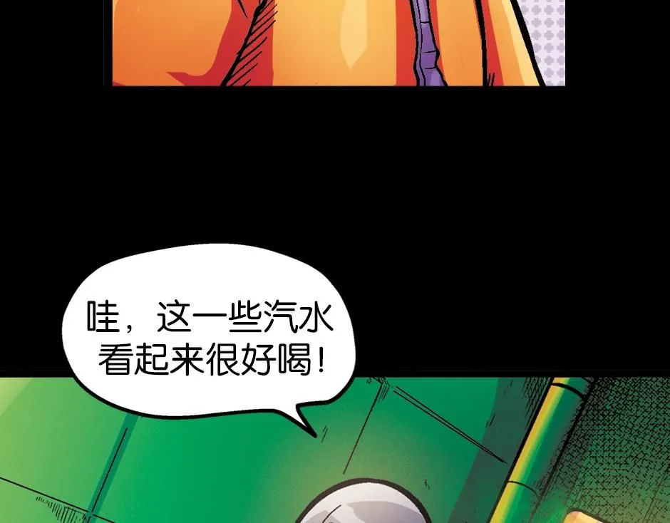 瓶中妖177