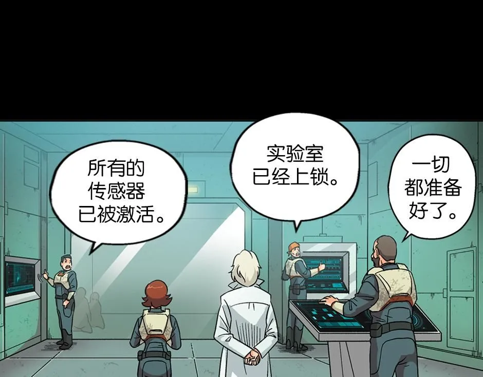 毒蝎妖29