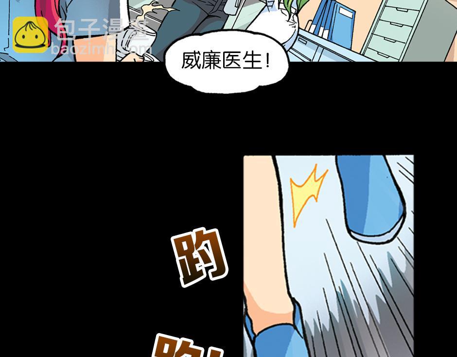 裂嘴美女60