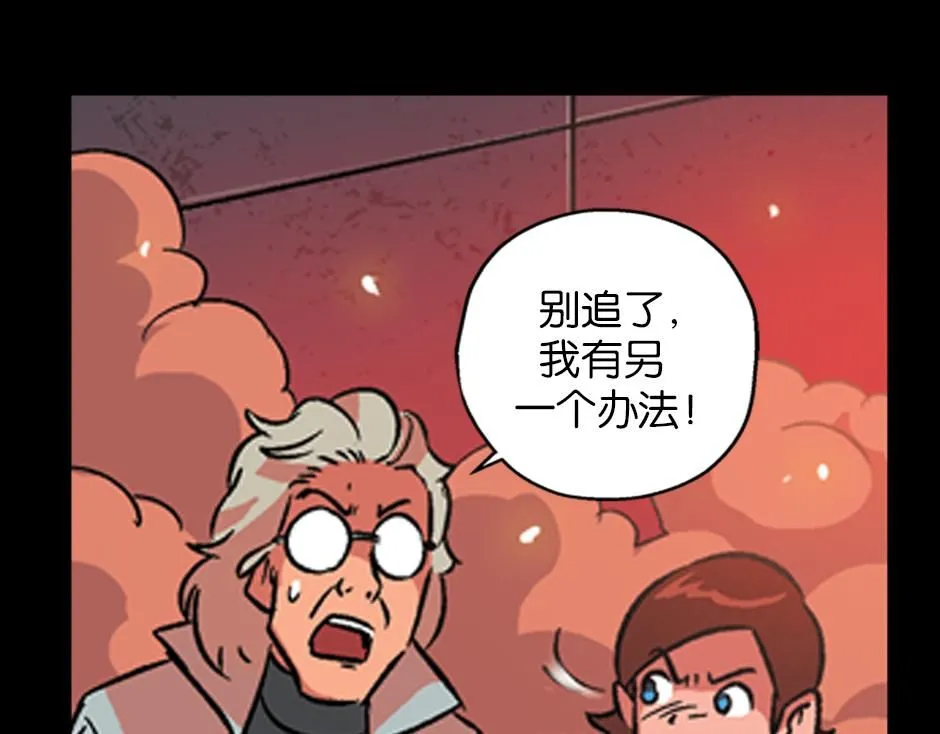 毒蝎妖115