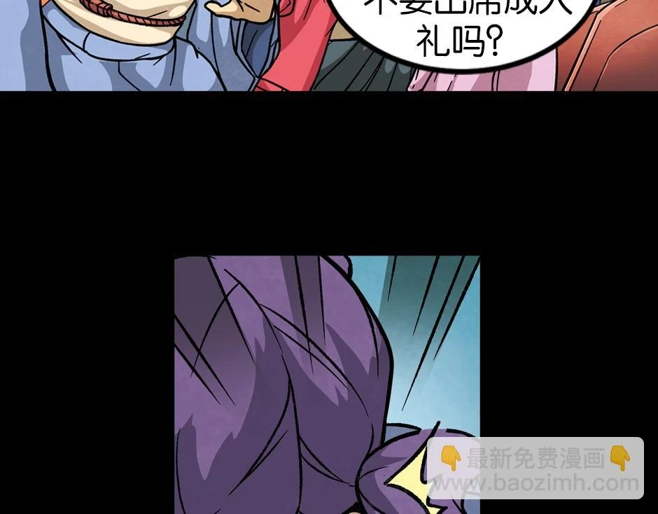 紫色镜子15