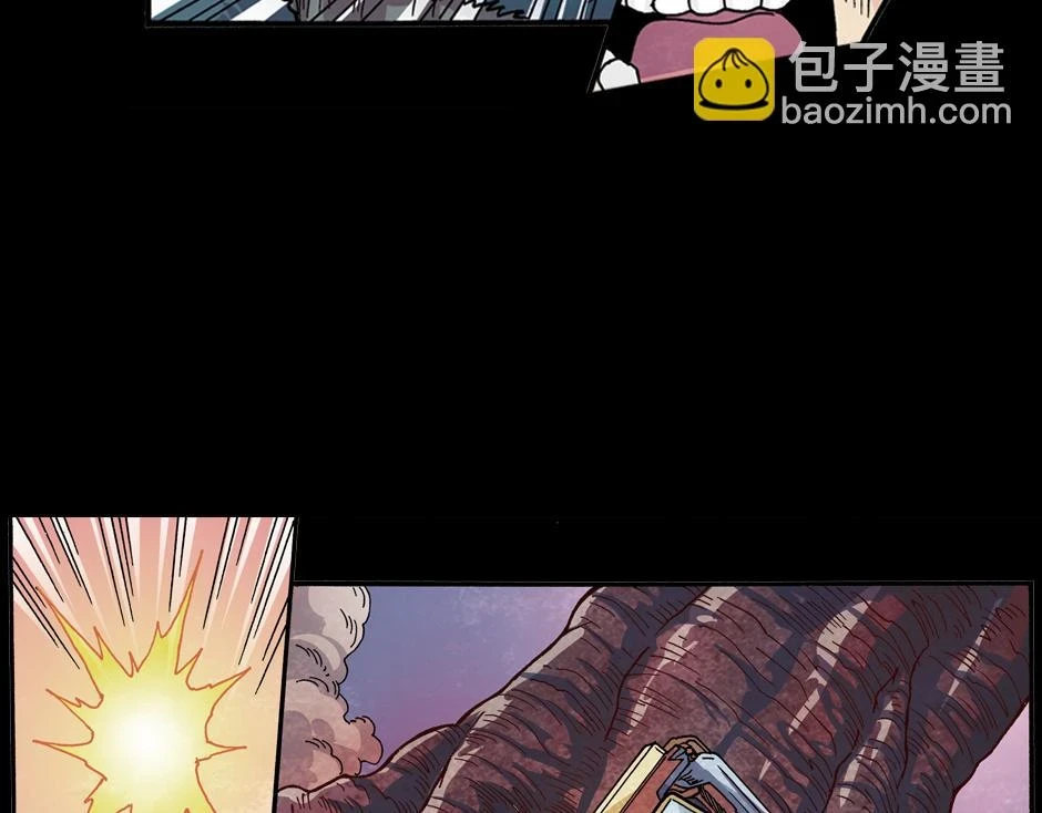 血玉树114