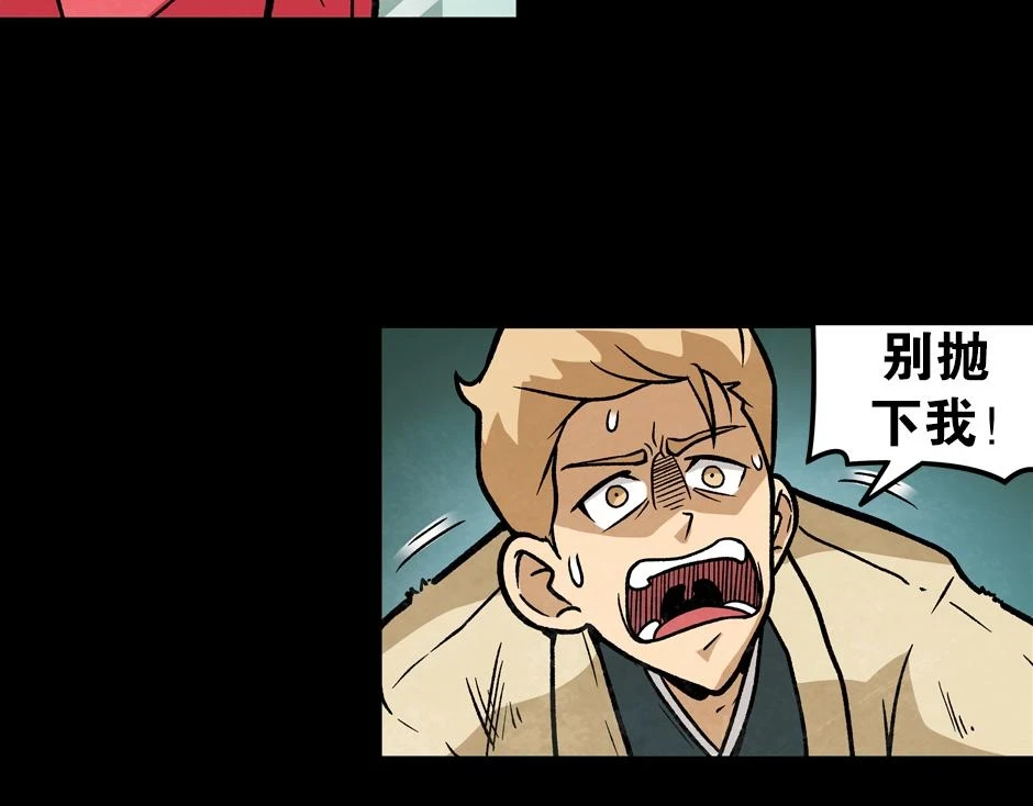 紫色镜子122