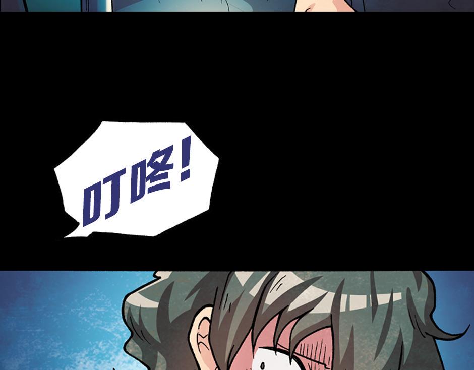 小丑来了15
