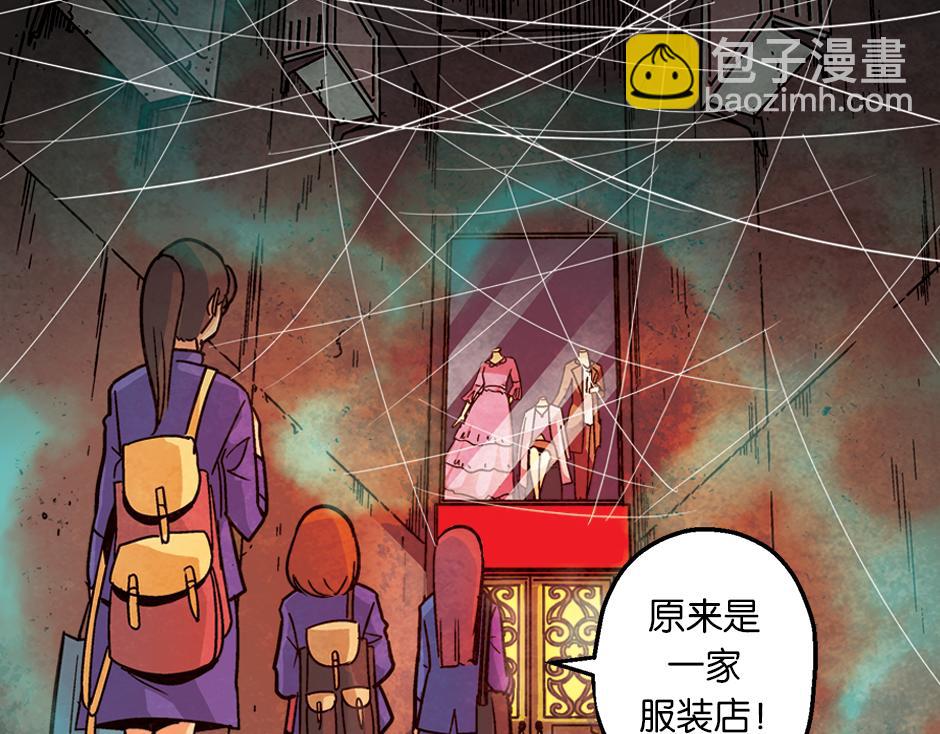 耳朵里有线38