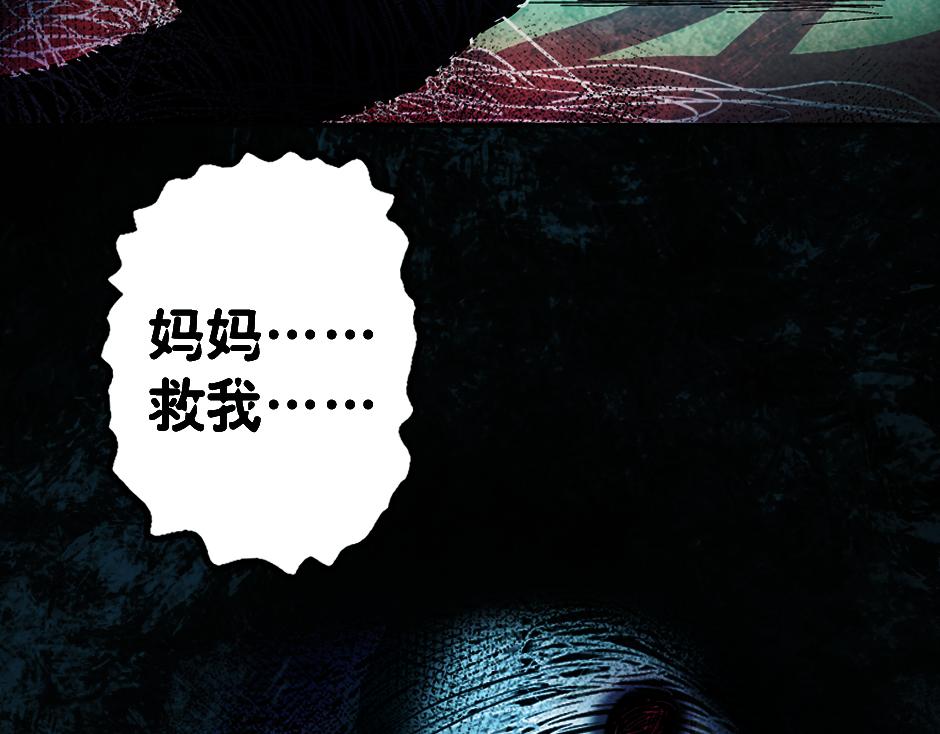 耳朵里有线122