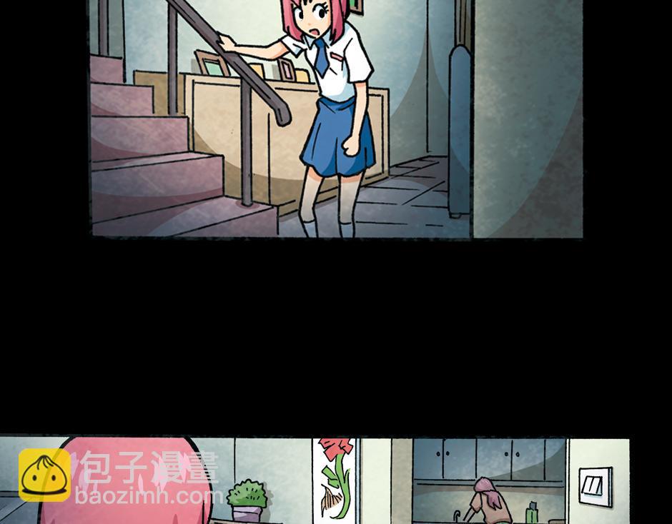 梦里的男子93