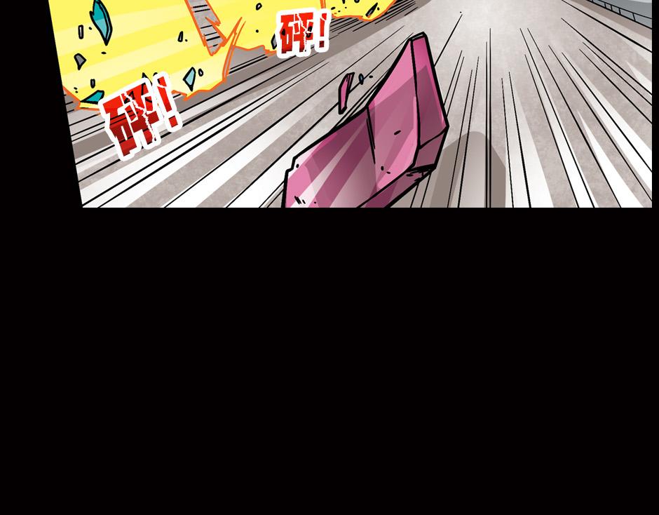 嗜血夫人39