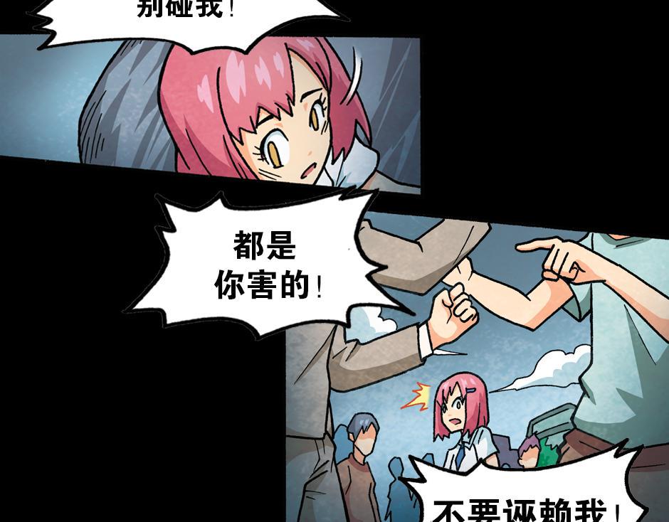 梦里的男子61