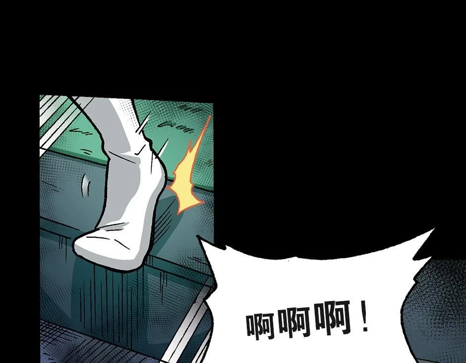 大天狗69