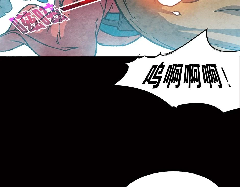 座敷童子217