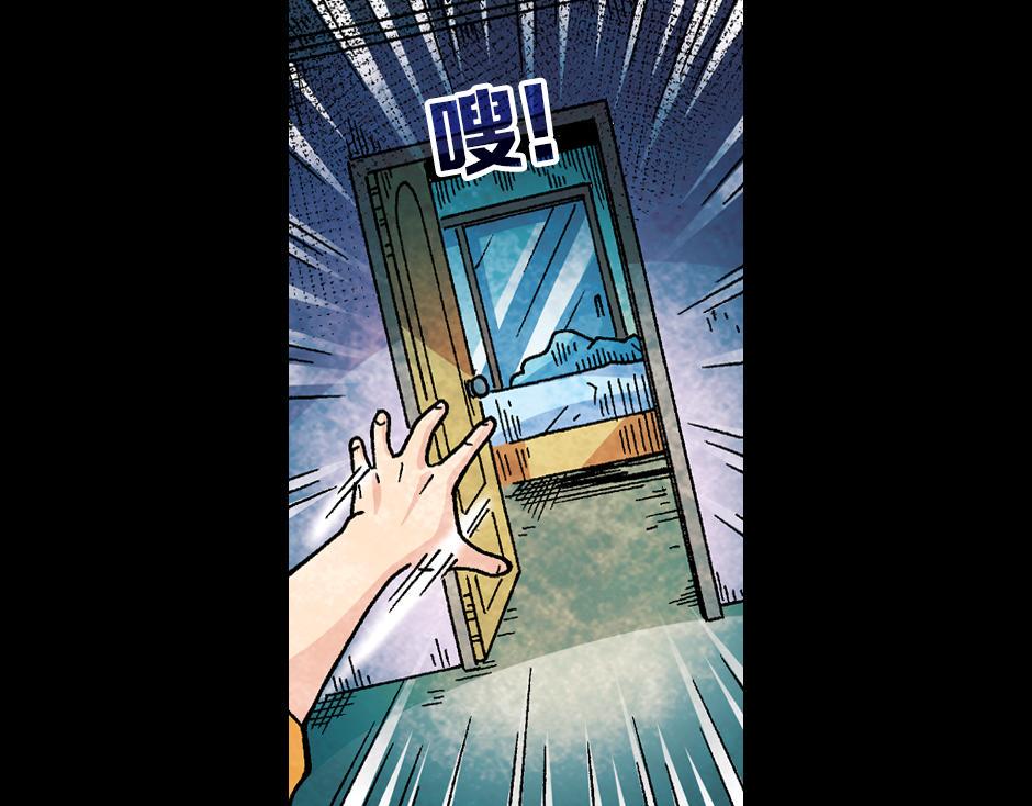 小丑来了124