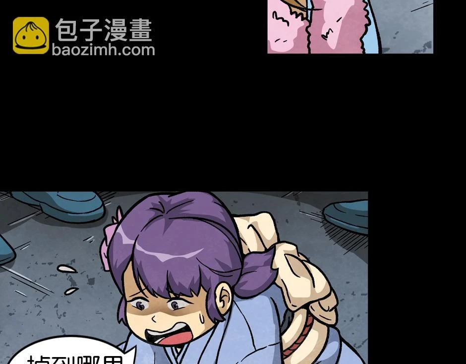 紫色镜子12