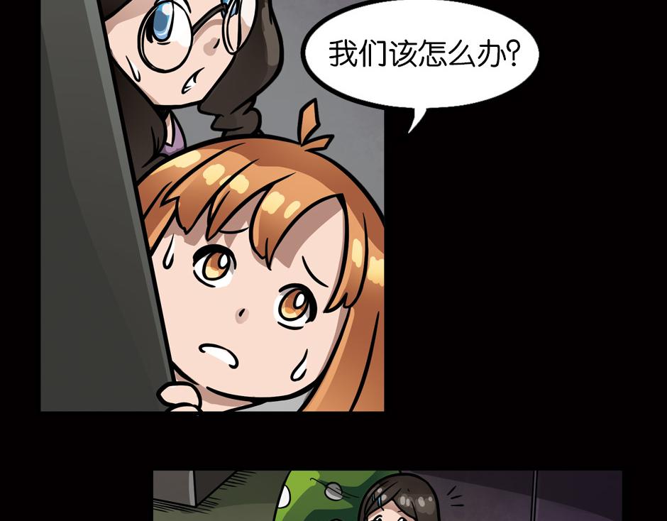 嗜血夫人125