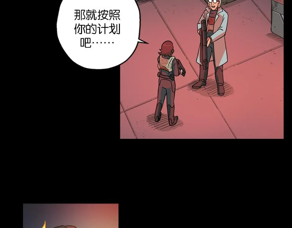 毒蝎妖120