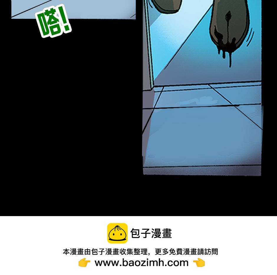裂嘴美女149