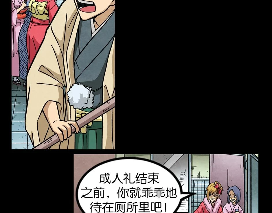 紫色镜子27