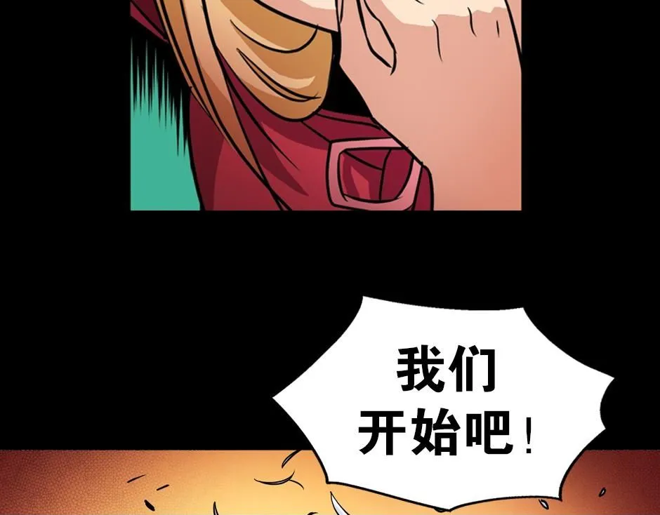 红色斗篷49