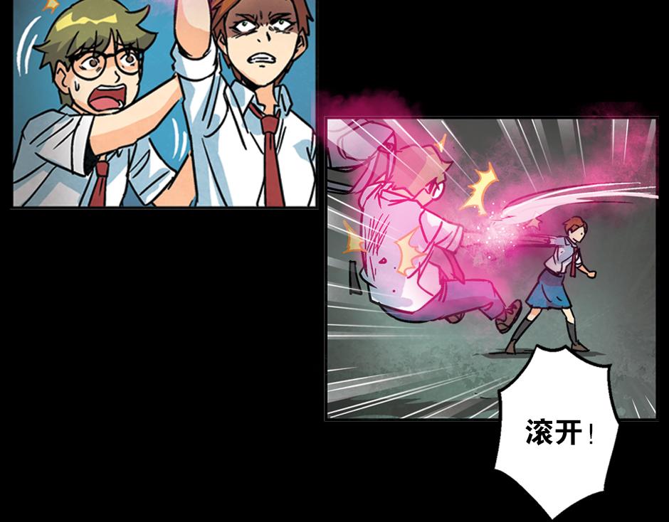 九命猫妖89
