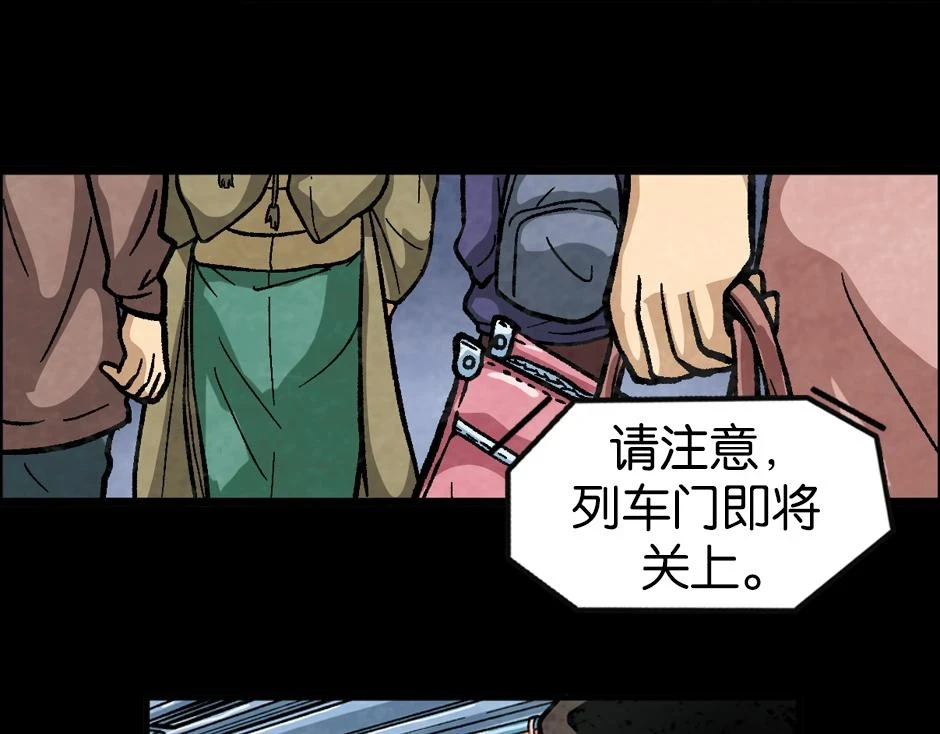 紫色镜子4