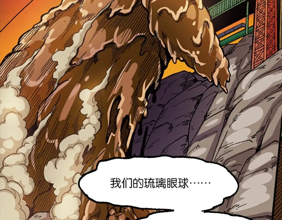 泥工人158