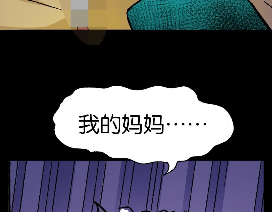 大天狗162