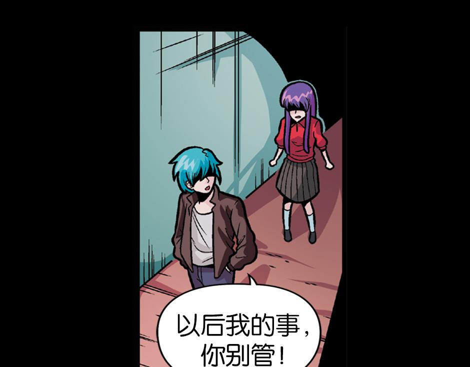 长颈妖140