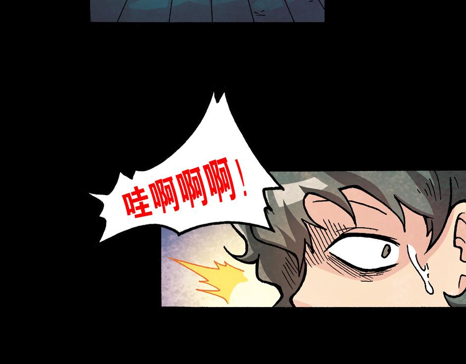 小丑来了35