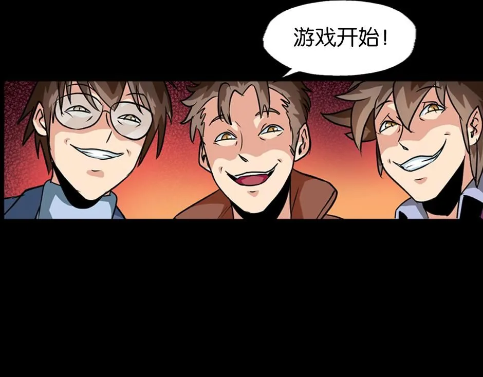 红色斗篷32