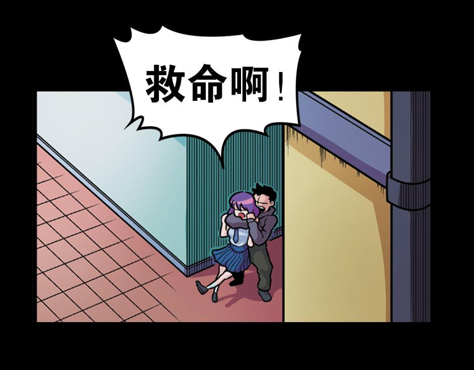 长颈妖35