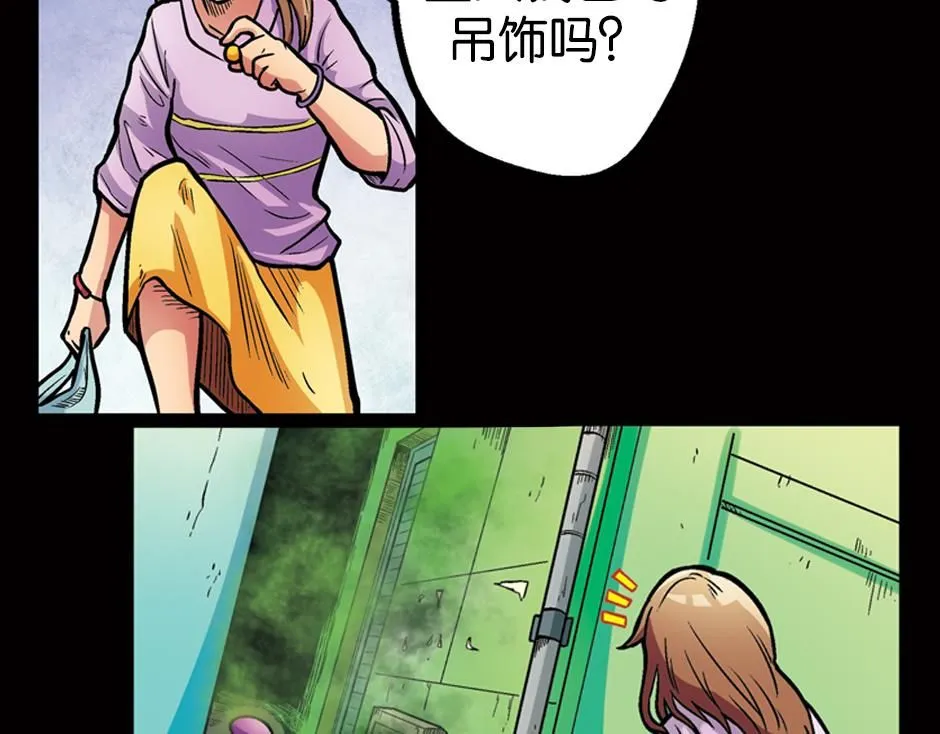 瓶中妖102