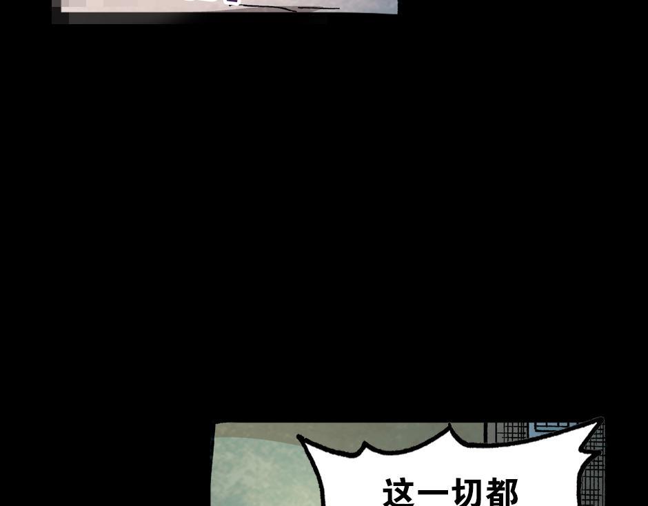 梦里的男子115