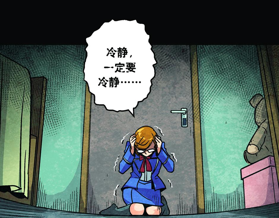 耳朵里有线91