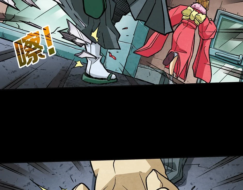 紫色镜子116