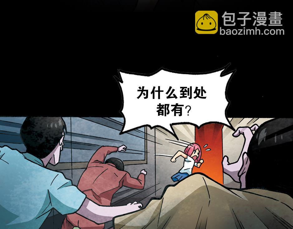 梦里的男子130