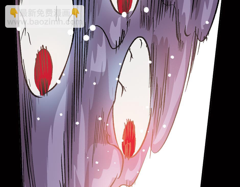 眼睛不见了197