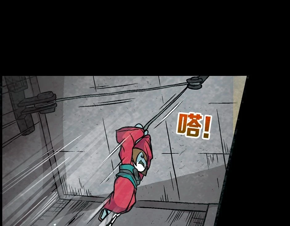 座敷童子92