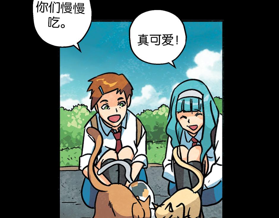 九命猫妖158