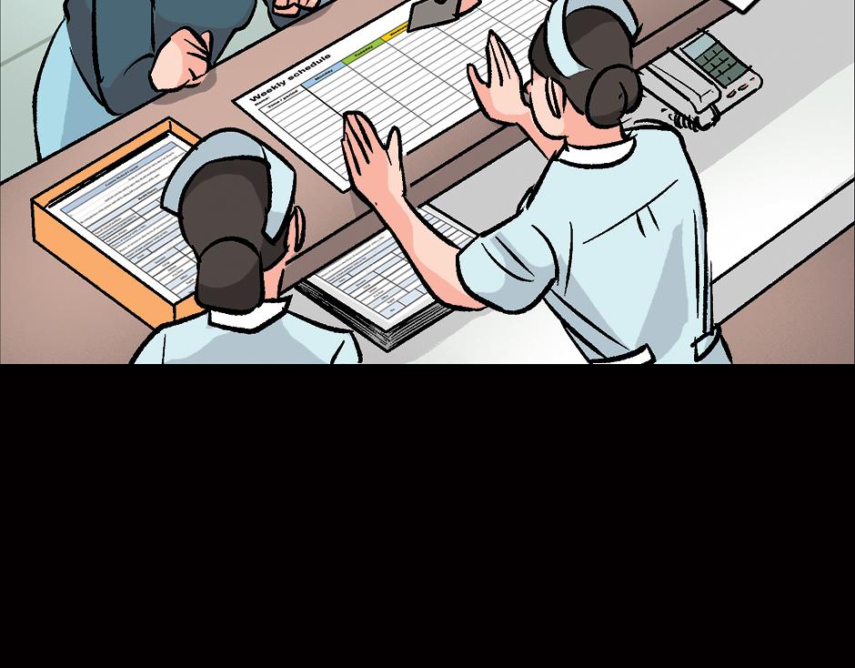 眼睛不见了47