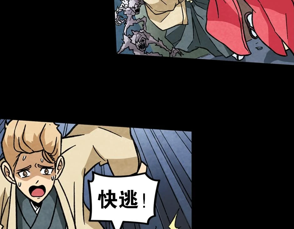 紫色镜子109